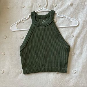 Aerie Offline Tank